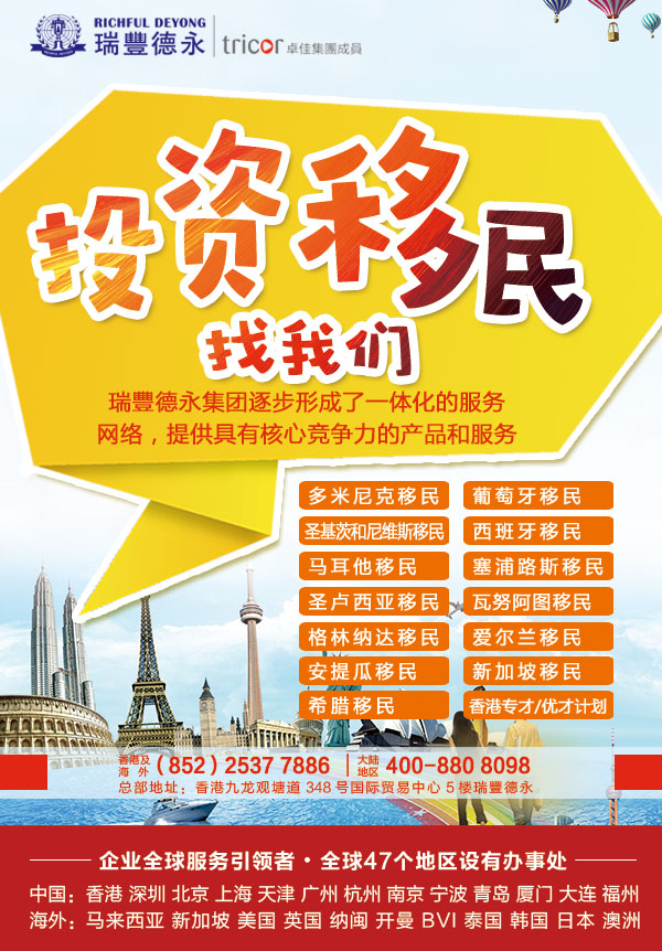 <a href=http://www.szcoron.com/tzym/xianggangyiming/></a>ĺ̎ <a href=http://www.szcoron.com/tzym/>ͶY</a>(yu)