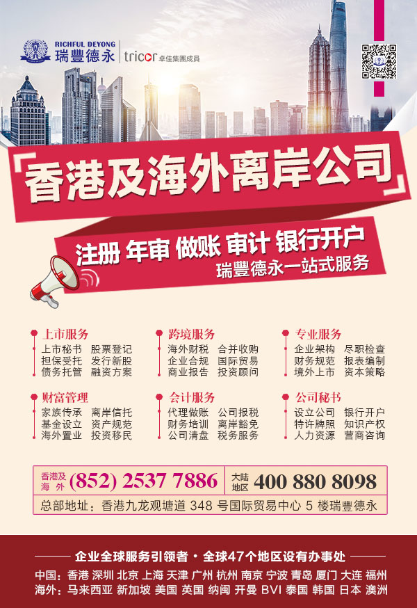 2020<a href=http://www.szcoron.com/bank/hongkongbank.html>y</a>_(ki)ָ