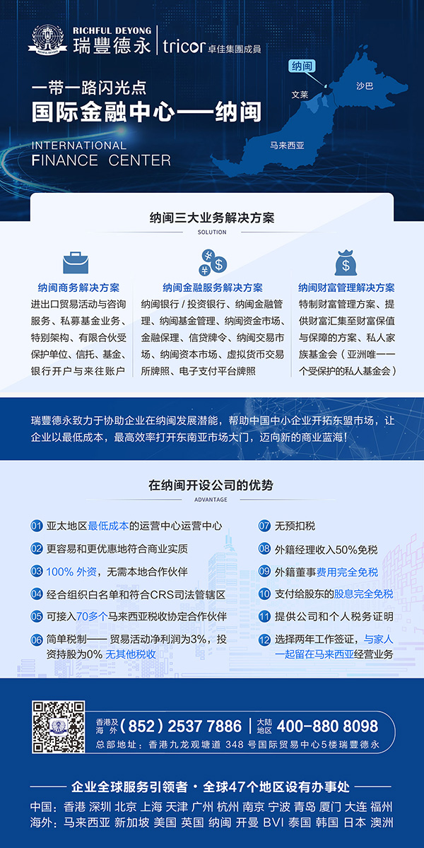 <a href=http://www.szcoron.com/company/hongkong/zcxggstj.html>ע۹˾l</a>k<a href=http://www.szcoron.com/>۹˾ע</a>ע