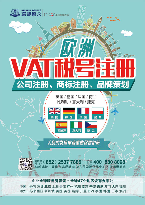 ע<a href=http://www.szcoron.com/company/hongkong/zcxggstj.html>۹˾l</a>k۹˾עע