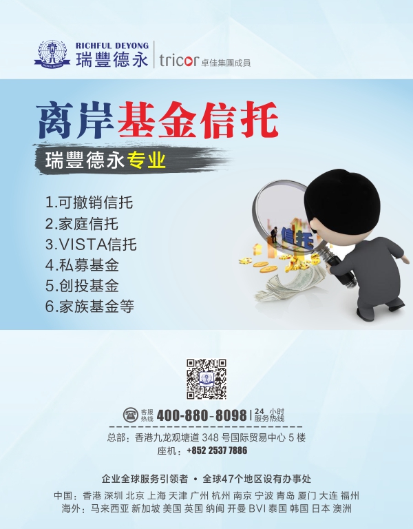 <a href=http://www.szcoron.com/company/uk/>Ӣ</a>ͶY--εͶYʽ