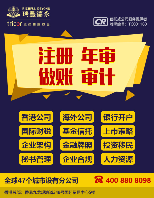 <a href=http://www.szcoron.com/>x˾</a>עʲô <a href=http://www.szcoron.com/>עԹ˾</a>